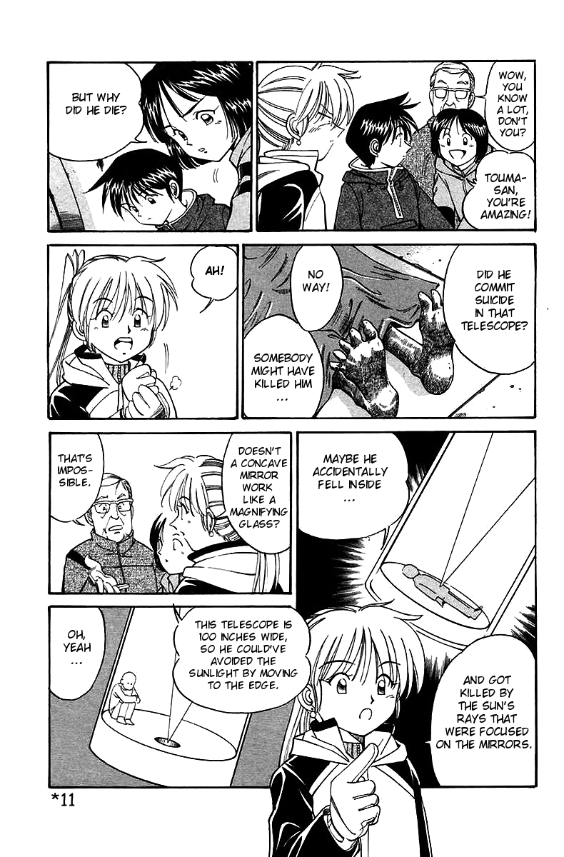 Q.E.D. - Shoumei Shuuryou Chapter 6.1 page 16 - Chapter 6.1: The Fading of Star Map (Part 1)