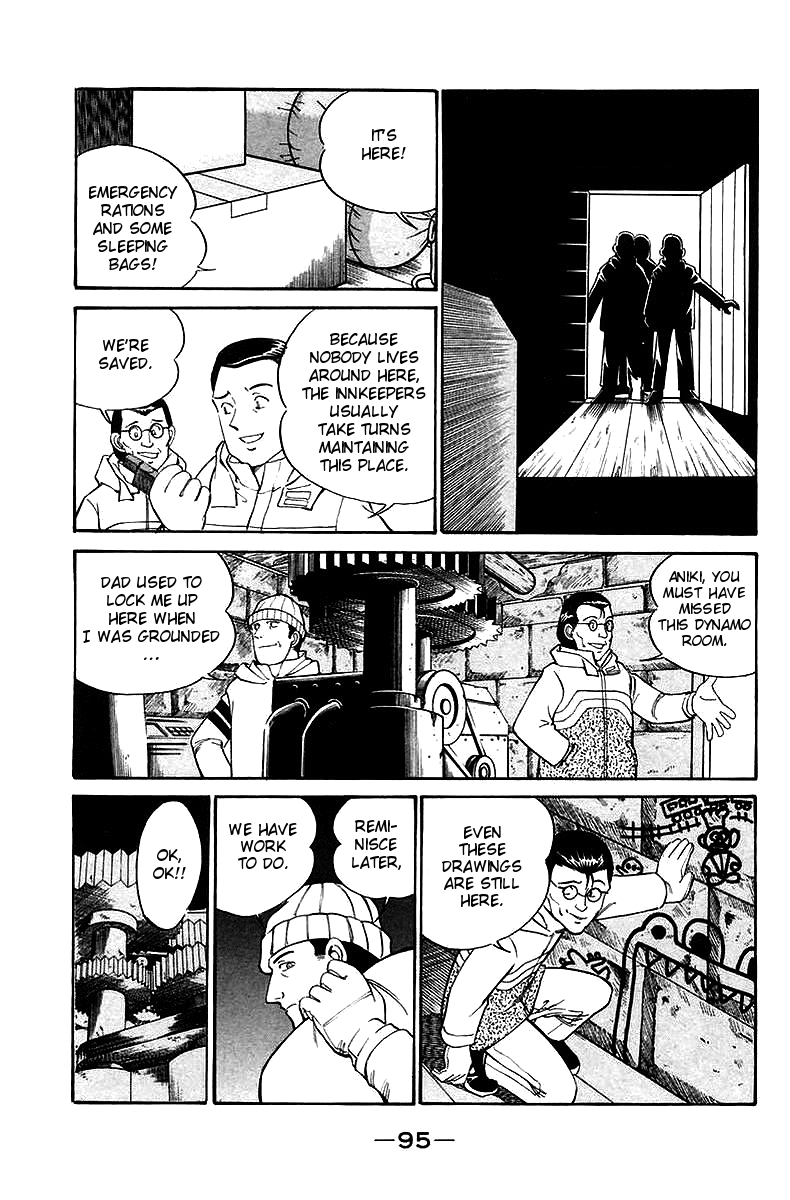Q.E.D. - Shoumei Shuuryou Chapter 6.1 page 18 - Chapter 6.1: The Fading of Star Map (Part 1)
