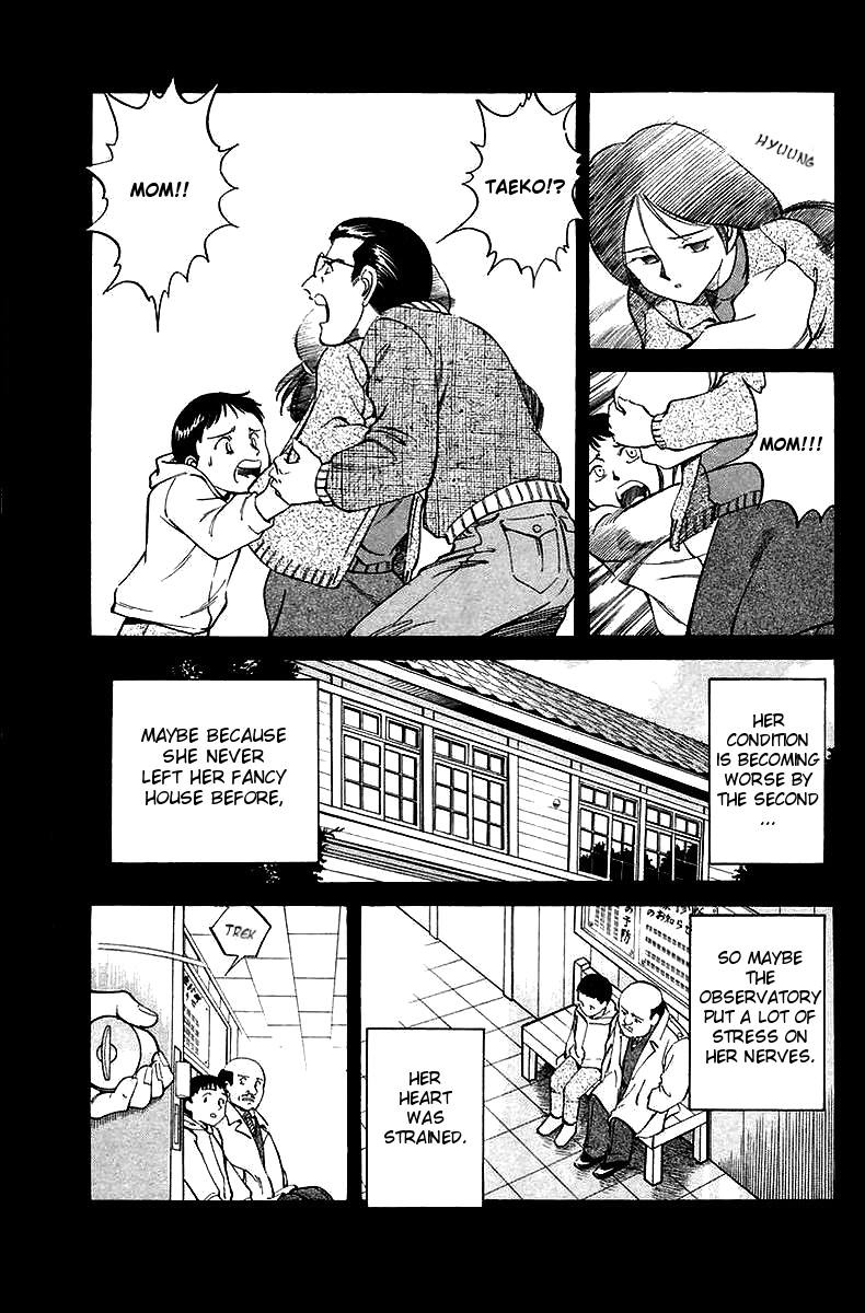Q.E.D. - Shoumei Shuuryou Chapter 6.1 page 22 - Chapter 6.1: The Fading of Star Map (Part 1)