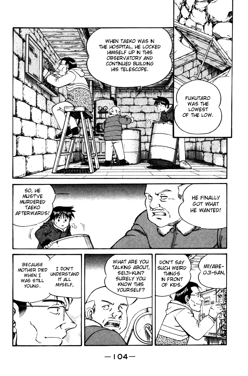 Q.E.D. - Shoumei Shuuryou Chapter 6.1 page 27 - Chapter 6.1: The Fading of Star Map (Part 1)