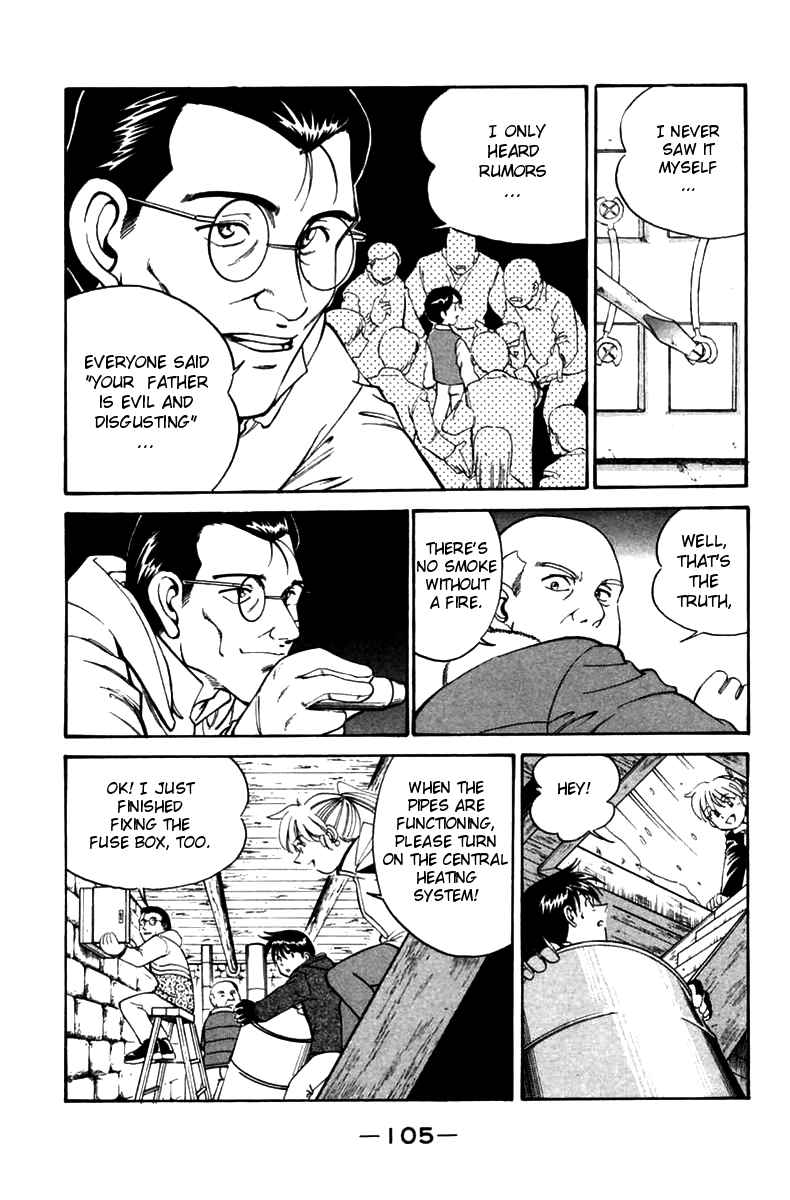 Q.E.D. - Shoumei Shuuryou Chapter 6.1 page 28 - Chapter 6.1: The Fading of Star Map (Part 1)