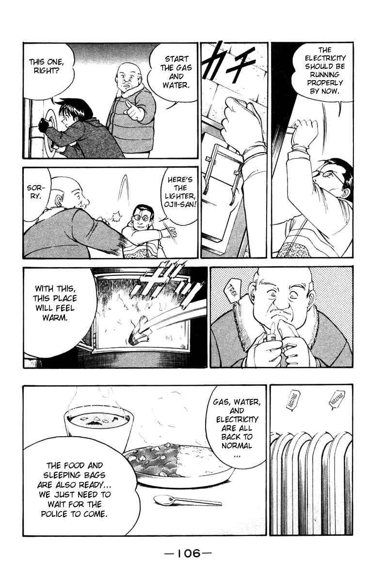 Q.E.D. - Shoumei Shuuryou Chapter 6.1 page 29 - Chapter 6.1: The Fading of Star Map (Part 1)