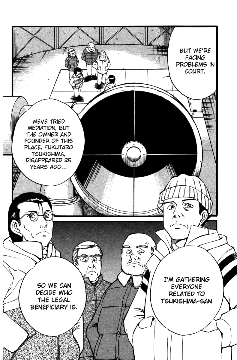 Q.E.D. - Shoumei Shuuryou Chapter 6.1 page 3 - Chapter 6.1: The Fading of Star Map (Part 1)