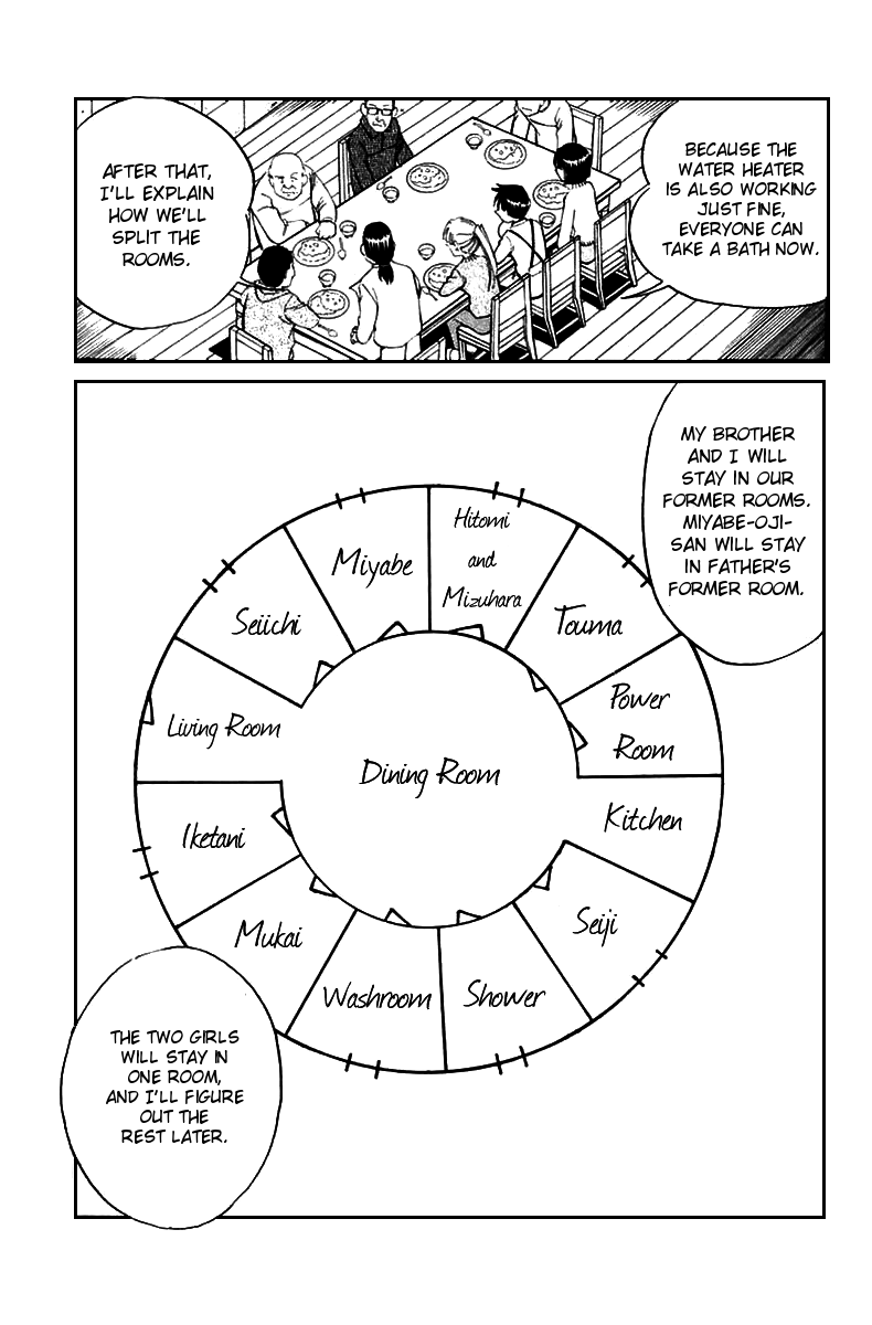 Q.E.D. - Shoumei Shuuryou Chapter 6.1 page 30 - Chapter 6.1: The Fading of Star Map (Part 1)