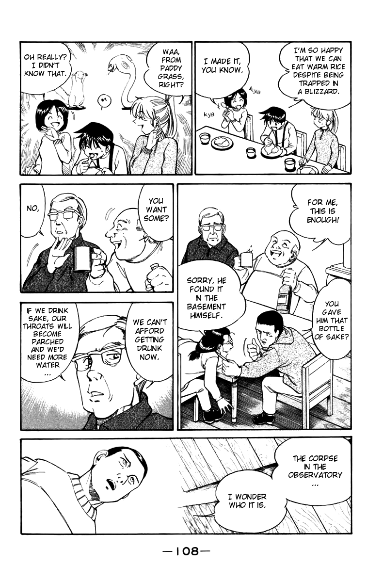 Q.E.D. - Shoumei Shuuryou Chapter 6.1 page 31 - Chapter 6.1: The Fading of Star Map (Part 1)
