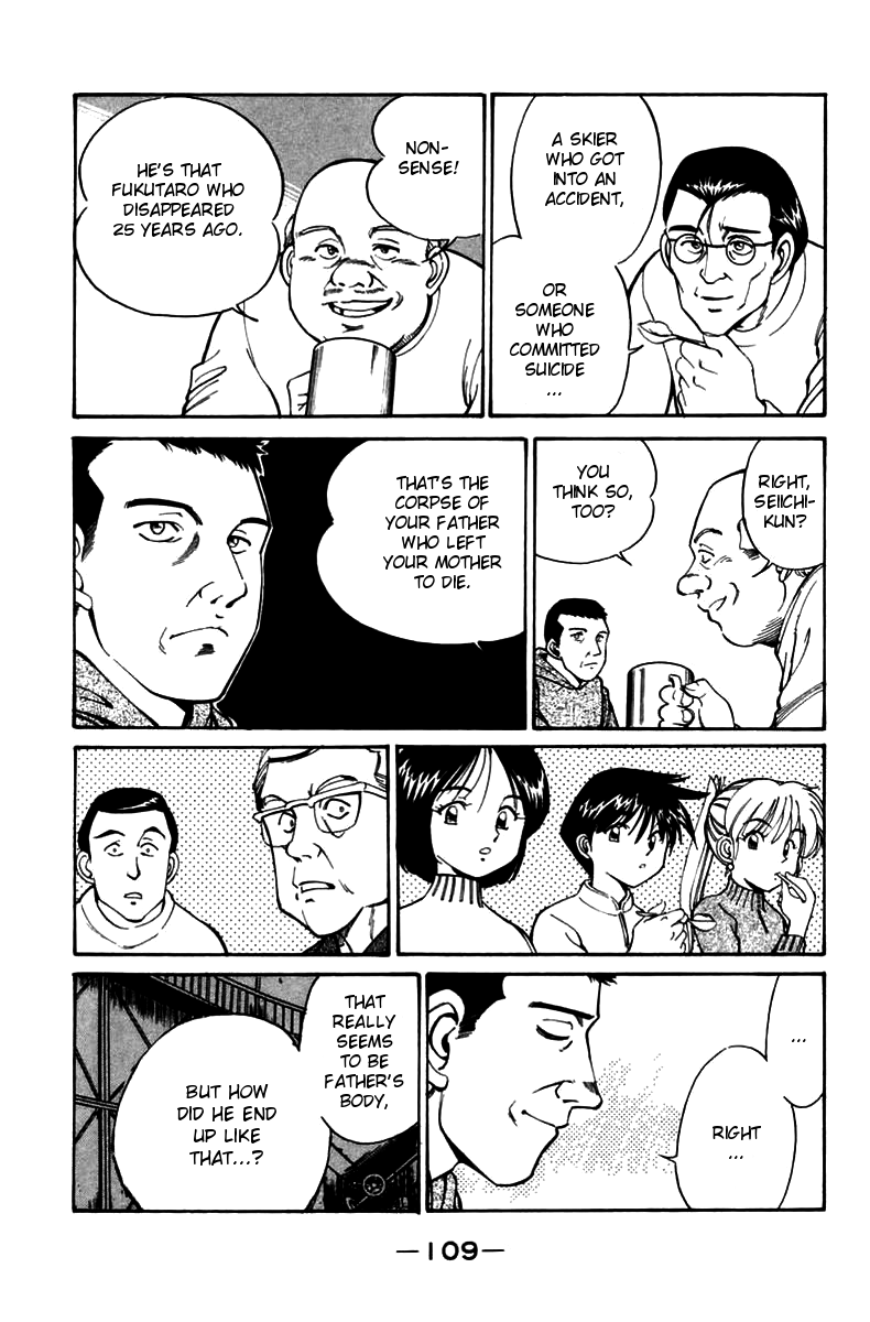 Q.E.D. - Shoumei Shuuryou Chapter 6.1 page 32 - Chapter 6.1: The Fading of Star Map (Part 1)
