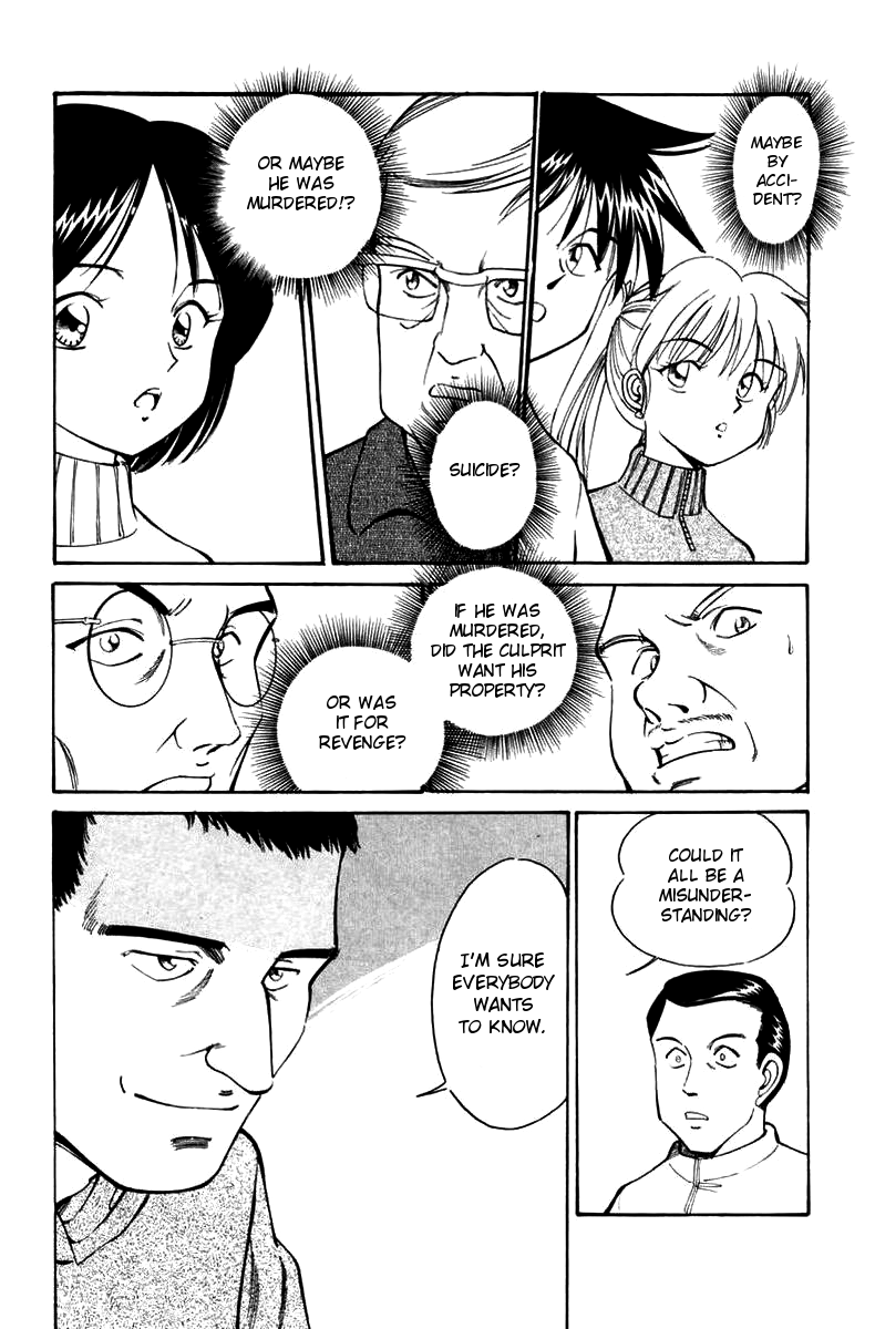 Q.E.D. - Shoumei Shuuryou Chapter 6.1 page 33 - Chapter 6.1: The Fading of Star Map (Part 1)
