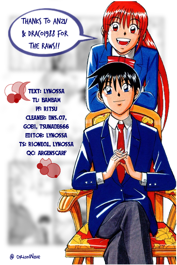Q.E.D. - Shoumei Shuuryou Chapter 6.1 page 34 - Chapter 6.1: The Fading of Star Map (Part 1)