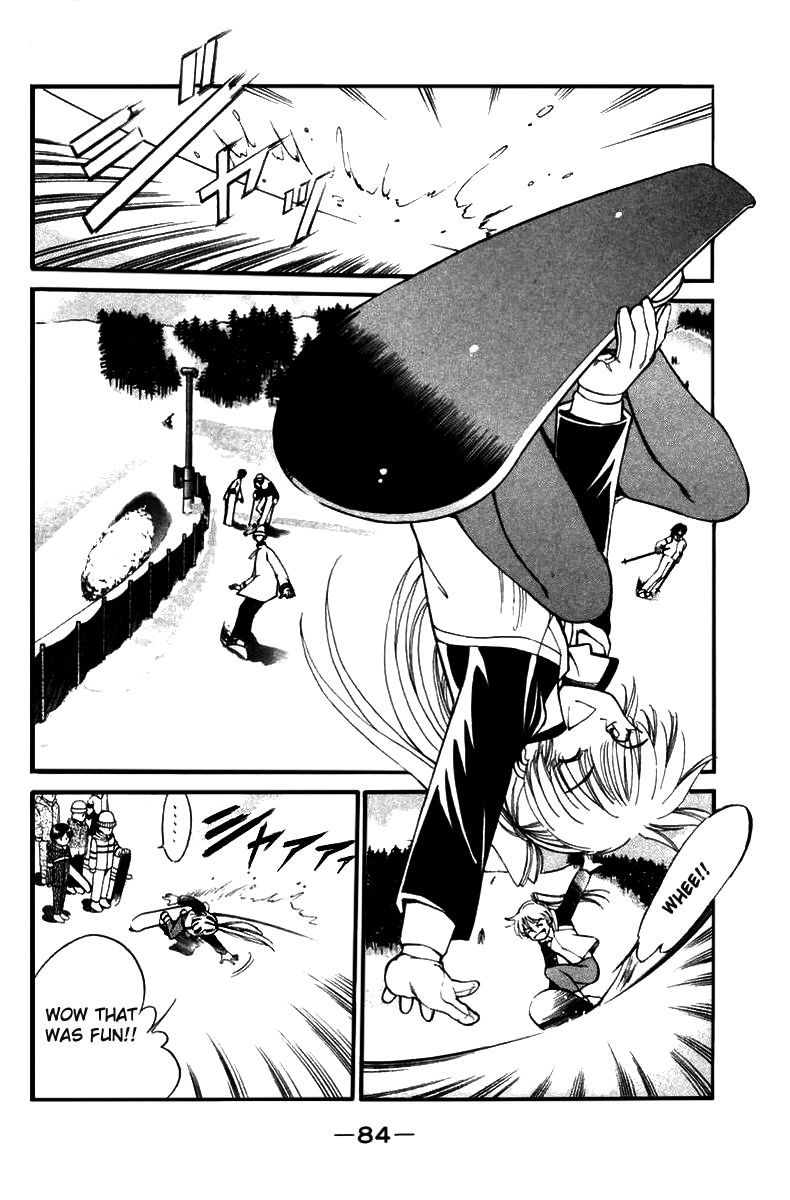 Q.E.D. - Shoumei Shuuryou Chapter 6.1 page 7 - Chapter 6.1: The Fading of Star Map (Part 1)