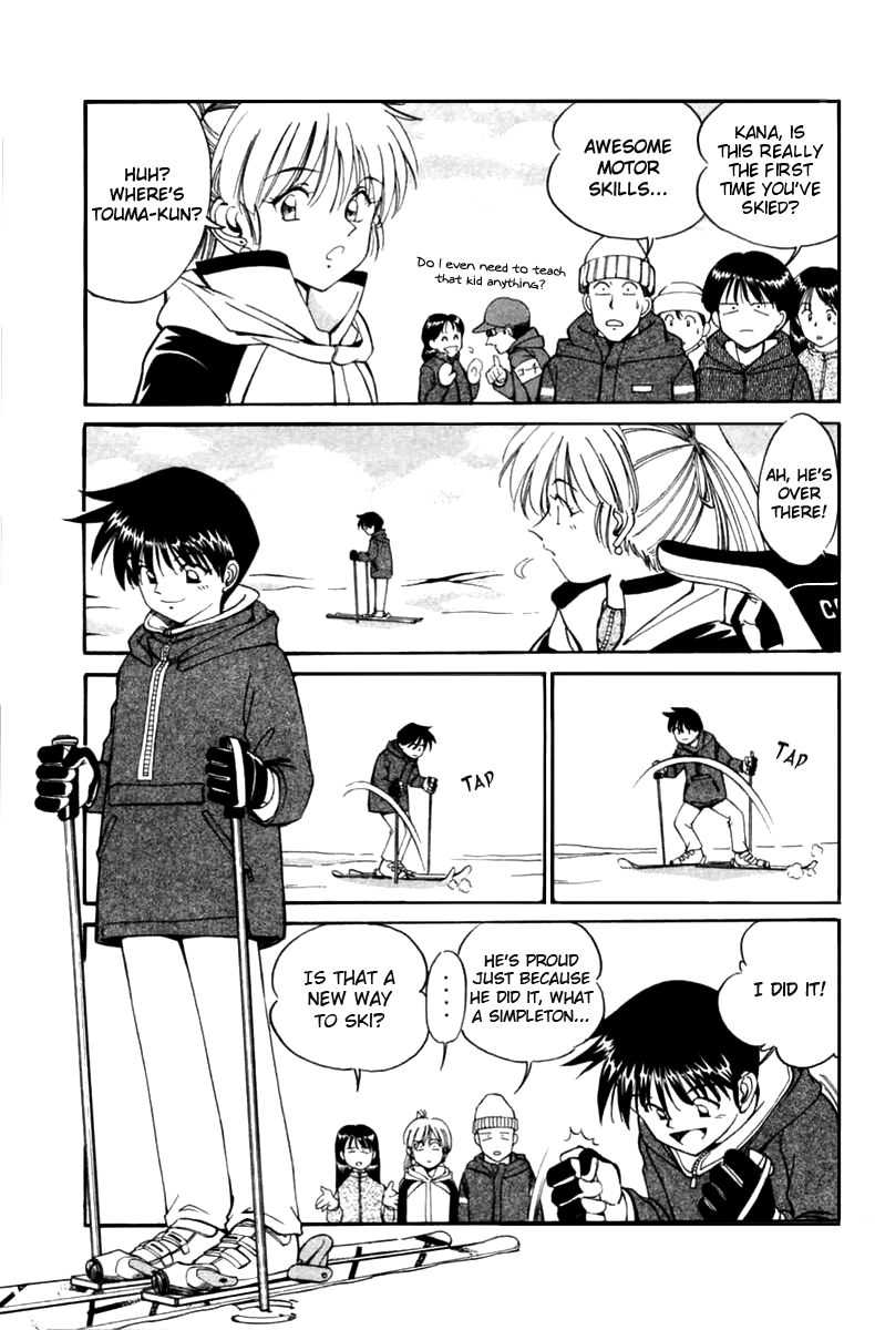 Q.E.D. - Shoumei Shuuryou Chapter 6.1 page 8 - Chapter 6.1: The Fading of Star Map (Part 1)