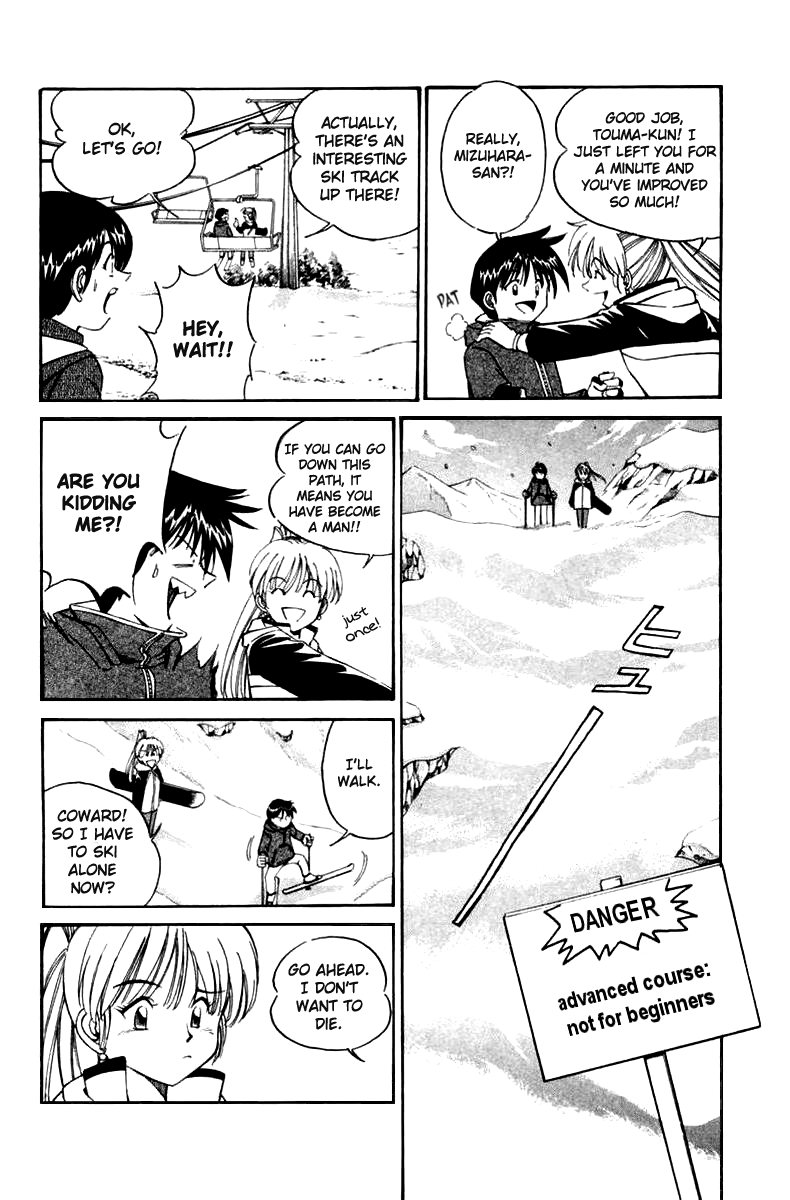 Q.E.D. - Shoumei Shuuryou Chapter 6.1 page 9 - Chapter 6.1: The Fading of Star Map (Part 1)