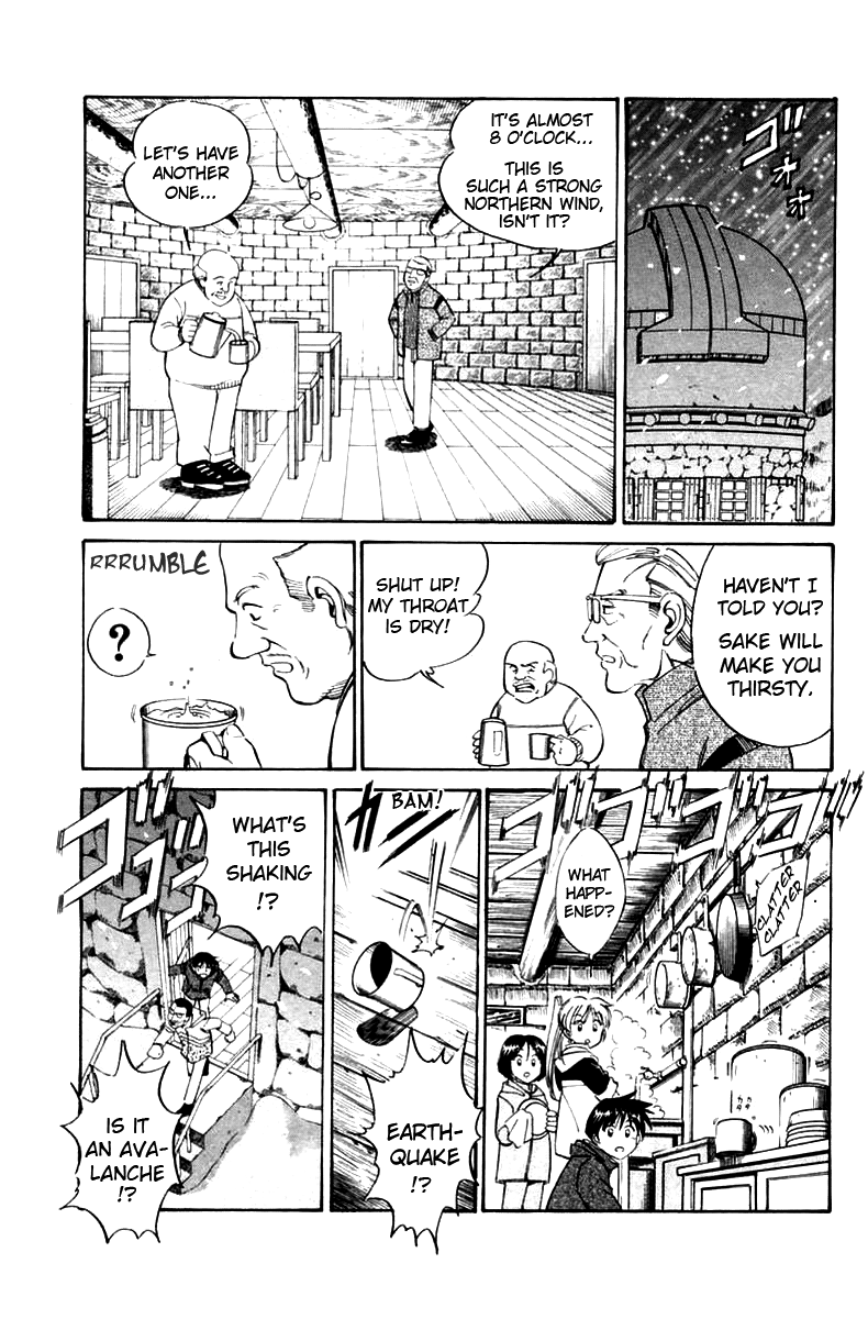 Q.E.D. - Shoumei Shuuryou Chapter 6.2 page 1 - Chapter 6.2: The Fading of Star Map (Part 2)