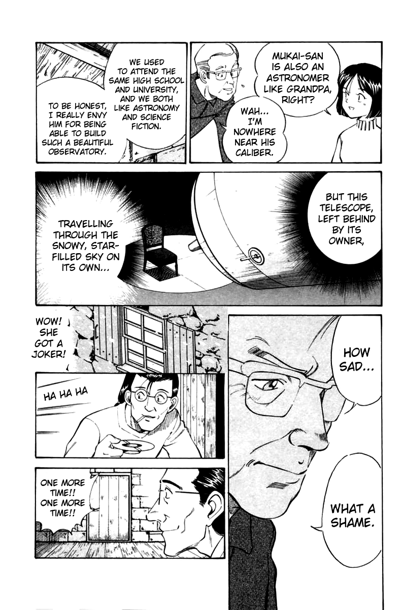 Q.E.D. - Shoumei Shuuryou Chapter 6.2 page 11 - Chapter 6.2: The Fading of Star Map (Part 2)
