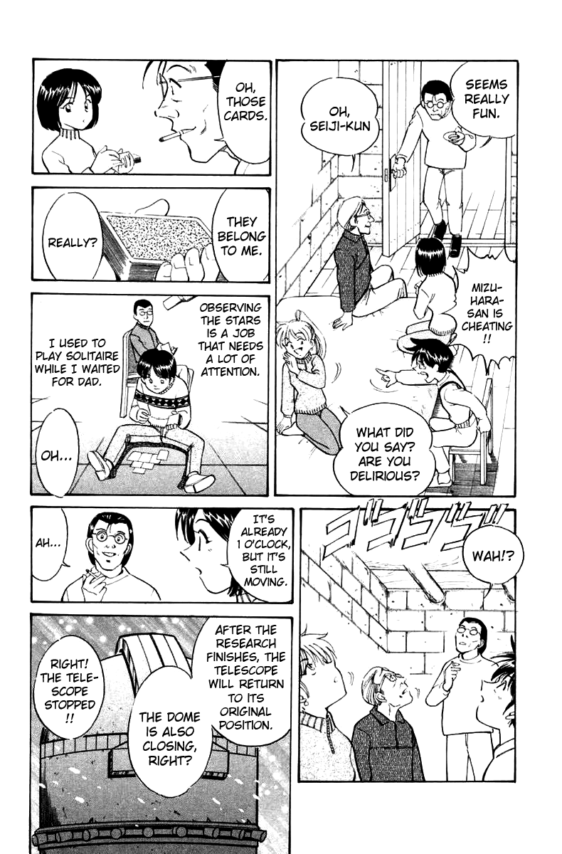 Q.E.D. - Shoumei Shuuryou Chapter 6.2 page 12 - Chapter 6.2: The Fading of Star Map (Part 2)