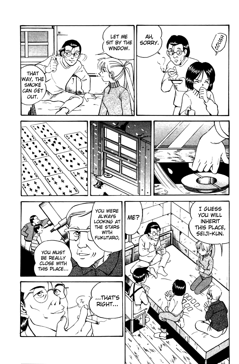 Q.E.D. - Shoumei Shuuryou Chapter 6.2 page 13 - Chapter 6.2: The Fading of Star Map (Part 2)
