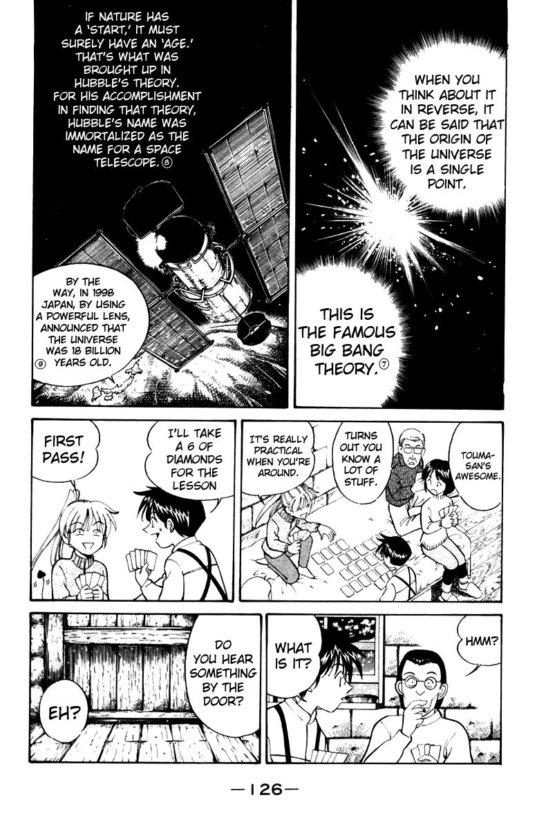 Q.E.D. - Shoumei Shuuryou Chapter 6.2 page 16 - Chapter 6.2: The Fading of Star Map (Part 2)