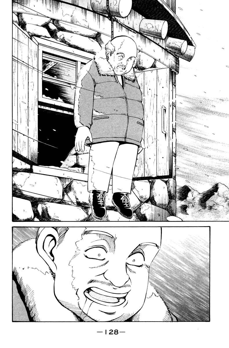 Q.E.D. - Shoumei Shuuryou Chapter 6.2 page 18 - Chapter 6.2: The Fading of Star Map (Part 2)
