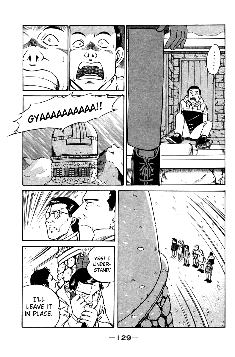 Q.E.D. - Shoumei Shuuryou Chapter 6.2 page 19 - Chapter 6.2: The Fading of Star Map (Part 2)