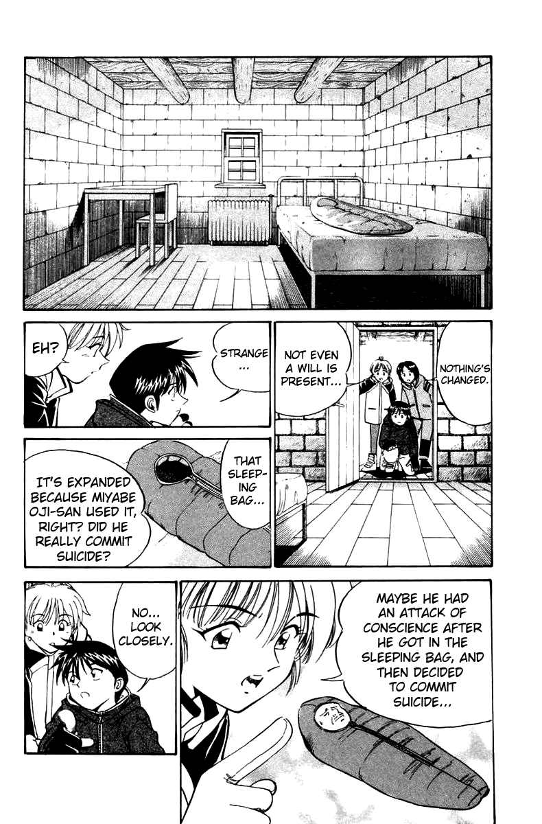 Q.E.D. - Shoumei Shuuryou Chapter 6.2 page 22 - Chapter 6.2: The Fading of Star Map (Part 2)