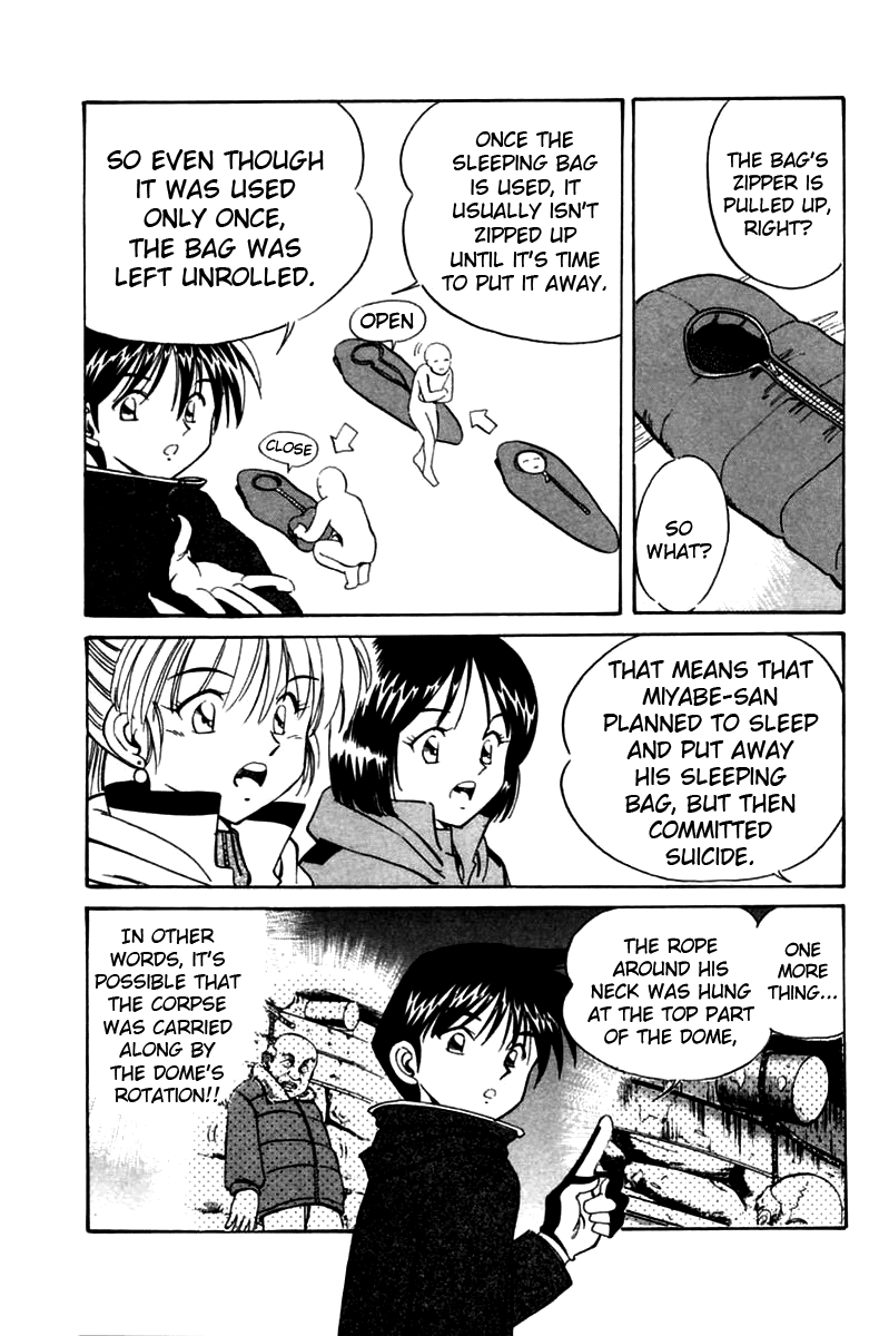 Q.E.D. - Shoumei Shuuryou Chapter 6.2 page 23 - Chapter 6.2: The Fading of Star Map (Part 2)
