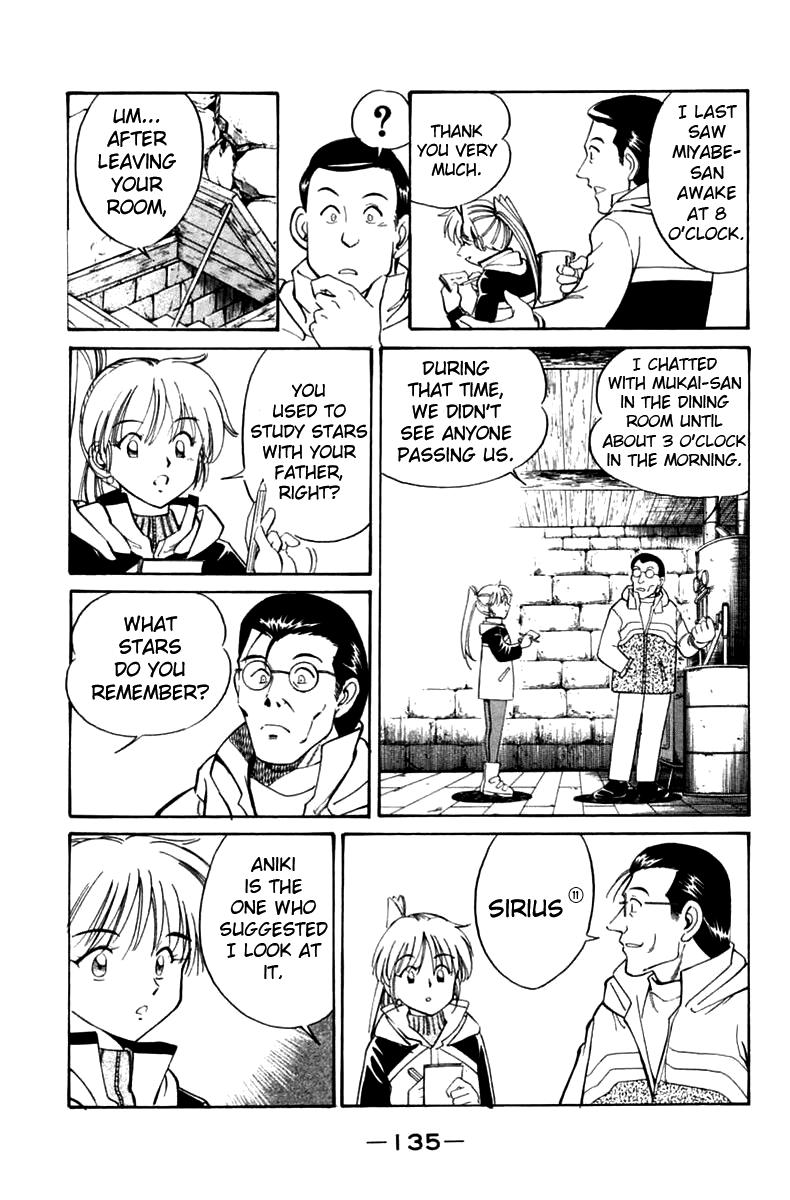 Q.E.D. - Shoumei Shuuryou Chapter 6.2 page 25 - Chapter 6.2: The Fading of Star Map (Part 2)