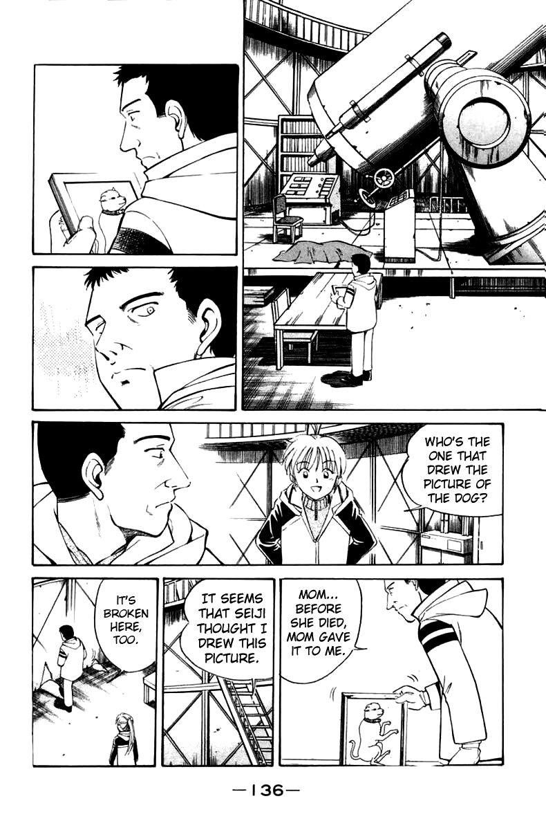 Q.E.D. - Shoumei Shuuryou Chapter 6.2 page 26 - Chapter 6.2: The Fading of Star Map (Part 2)