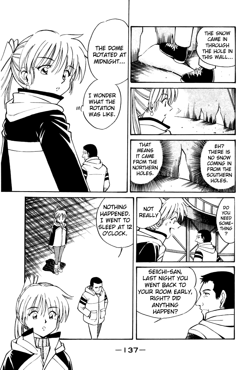 Q.E.D. - Shoumei Shuuryou Chapter 6.2 page 27 - Chapter 6.2: The Fading of Star Map (Part 2)