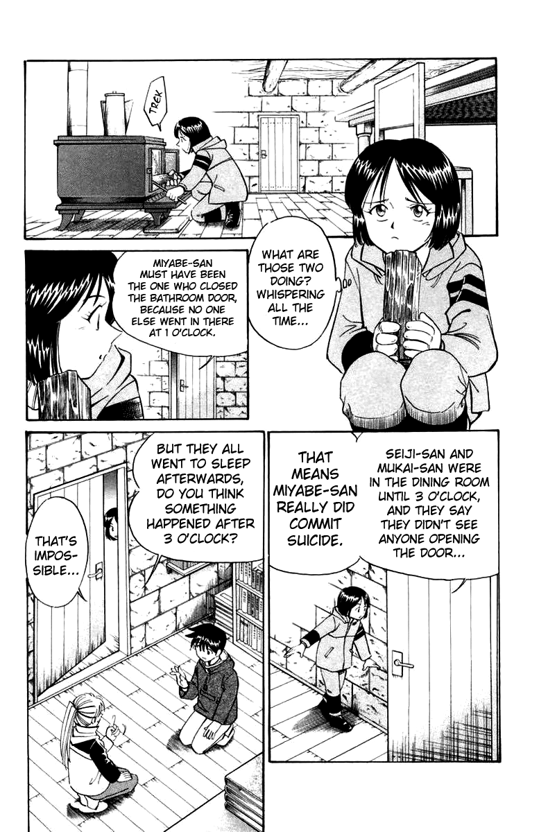 Q.E.D. - Shoumei Shuuryou Chapter 6.2 page 28 - Chapter 6.2: The Fading of Star Map (Part 2)