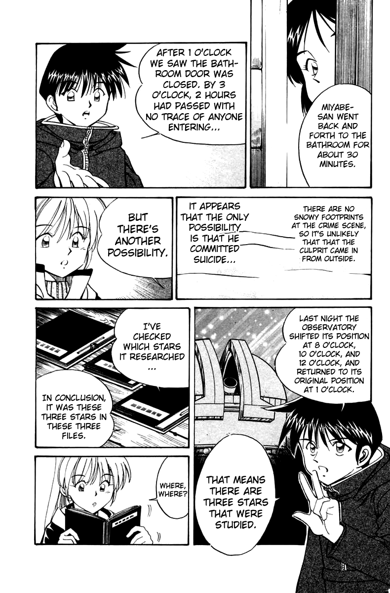 Q.E.D. - Shoumei Shuuryou Chapter 6.2 page 29 - Chapter 6.2: The Fading of Star Map (Part 2)