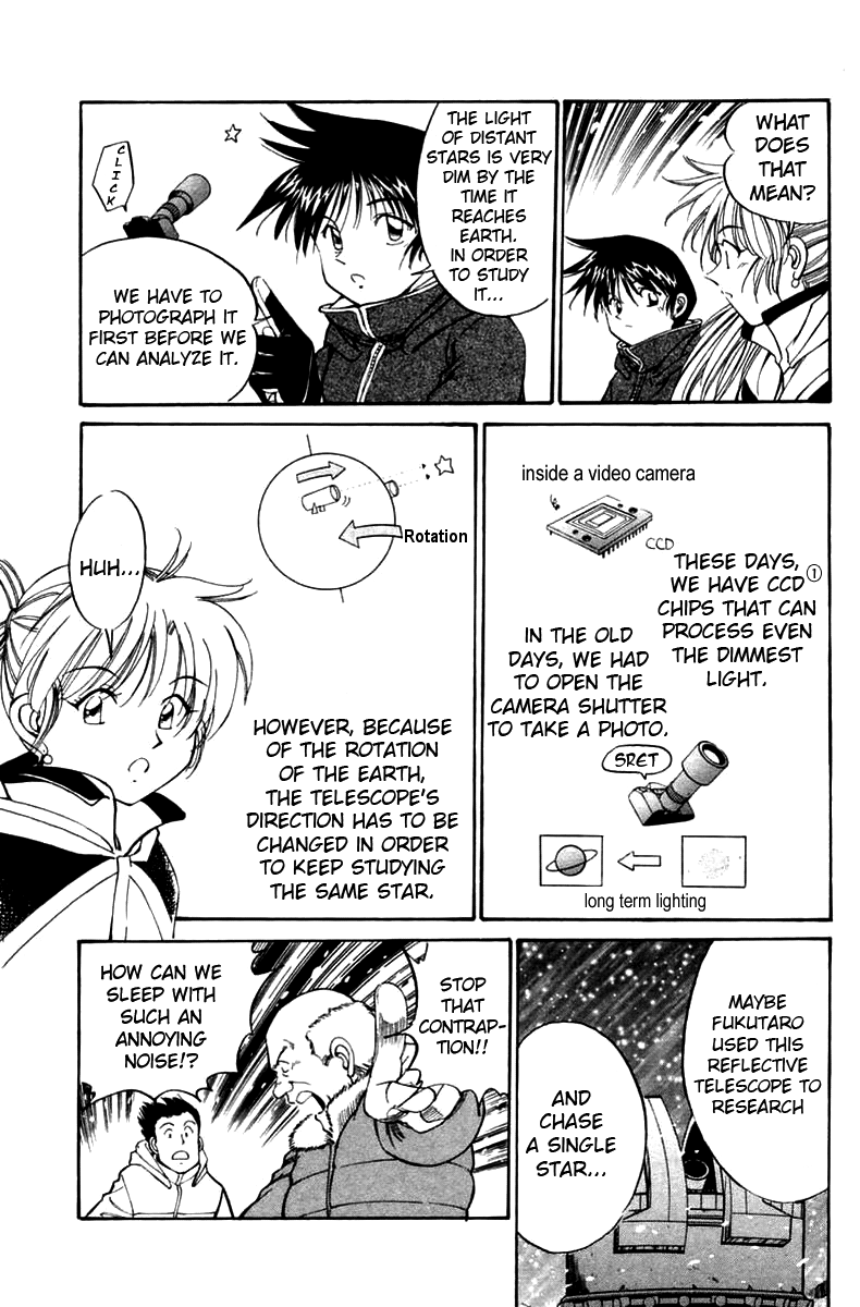 Q.E.D. - Shoumei Shuuryou Chapter 6.2 page 3 - Chapter 6.2: The Fading of Star Map (Part 2)
