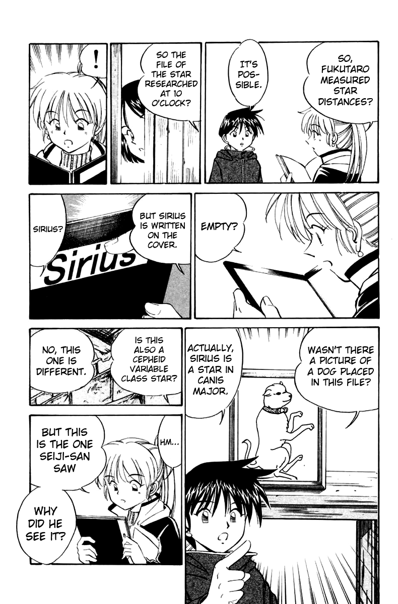Q.E.D. - Shoumei Shuuryou Chapter 6.2 page 31 - Chapter 6.2: The Fading of Star Map (Part 2)
