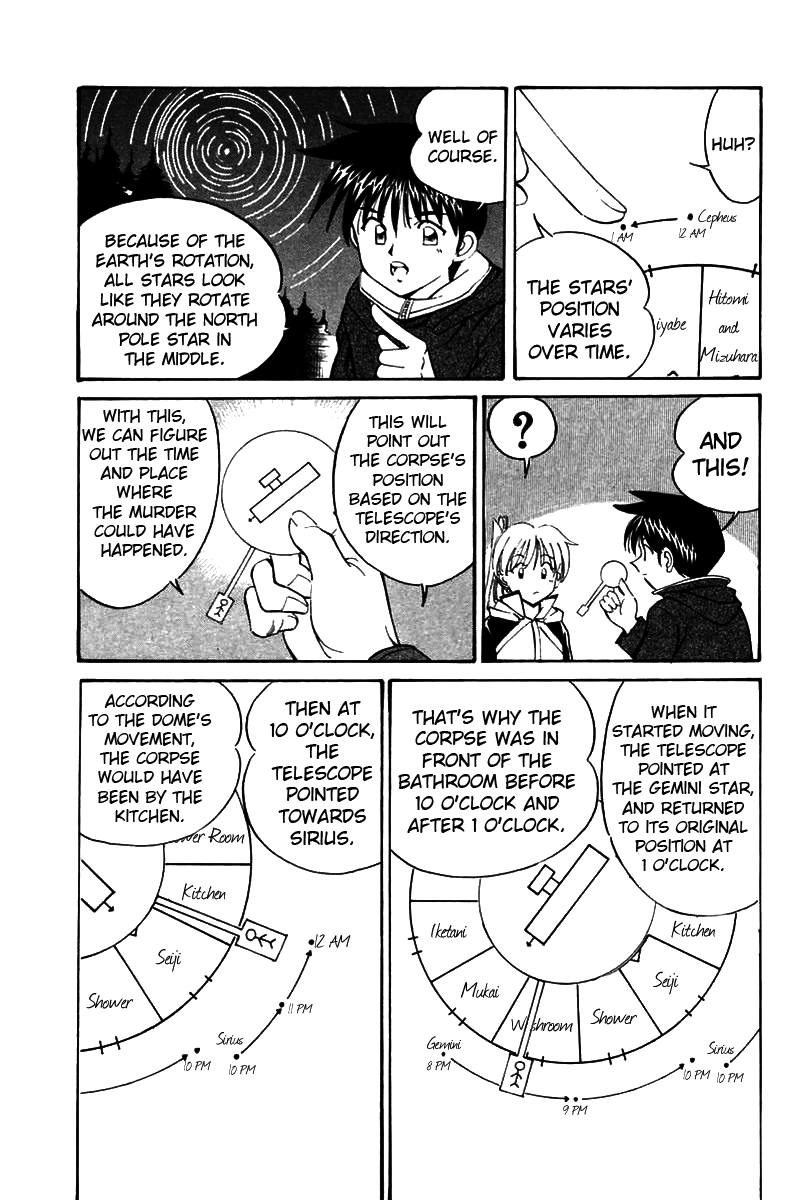 Q.E.D. - Shoumei Shuuryou Chapter 6.2 page 33 - Chapter 6.2: The Fading of Star Map (Part 2)