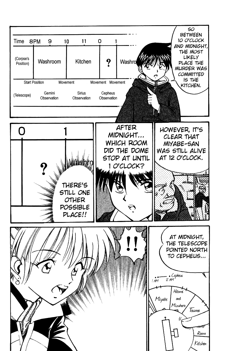 Q.E.D. - Shoumei Shuuryou Chapter 6.2 page 34 - Chapter 6.2: The Fading of Star Map (Part 2)