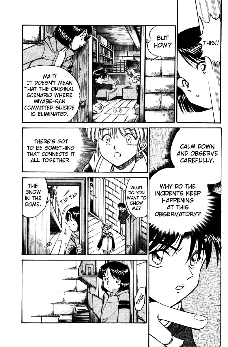 Q.E.D. - Shoumei Shuuryou Chapter 6.2 page 35 - Chapter 6.2: The Fading of Star Map (Part 2)
