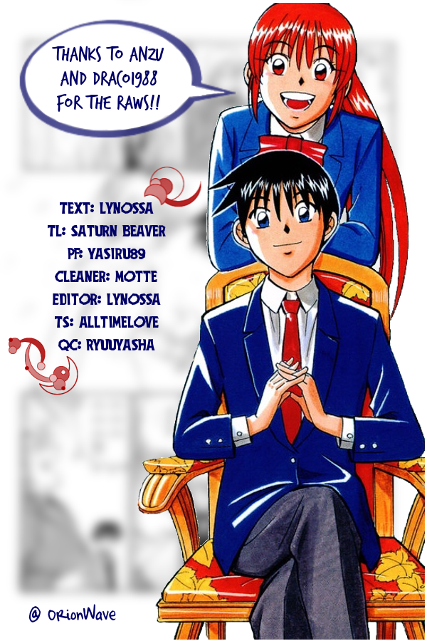 Q.E.D. - Shoumei Shuuryou Chapter 6.2 page 42 - Chapter 6.2: The Fading of Star Map (Part 2)