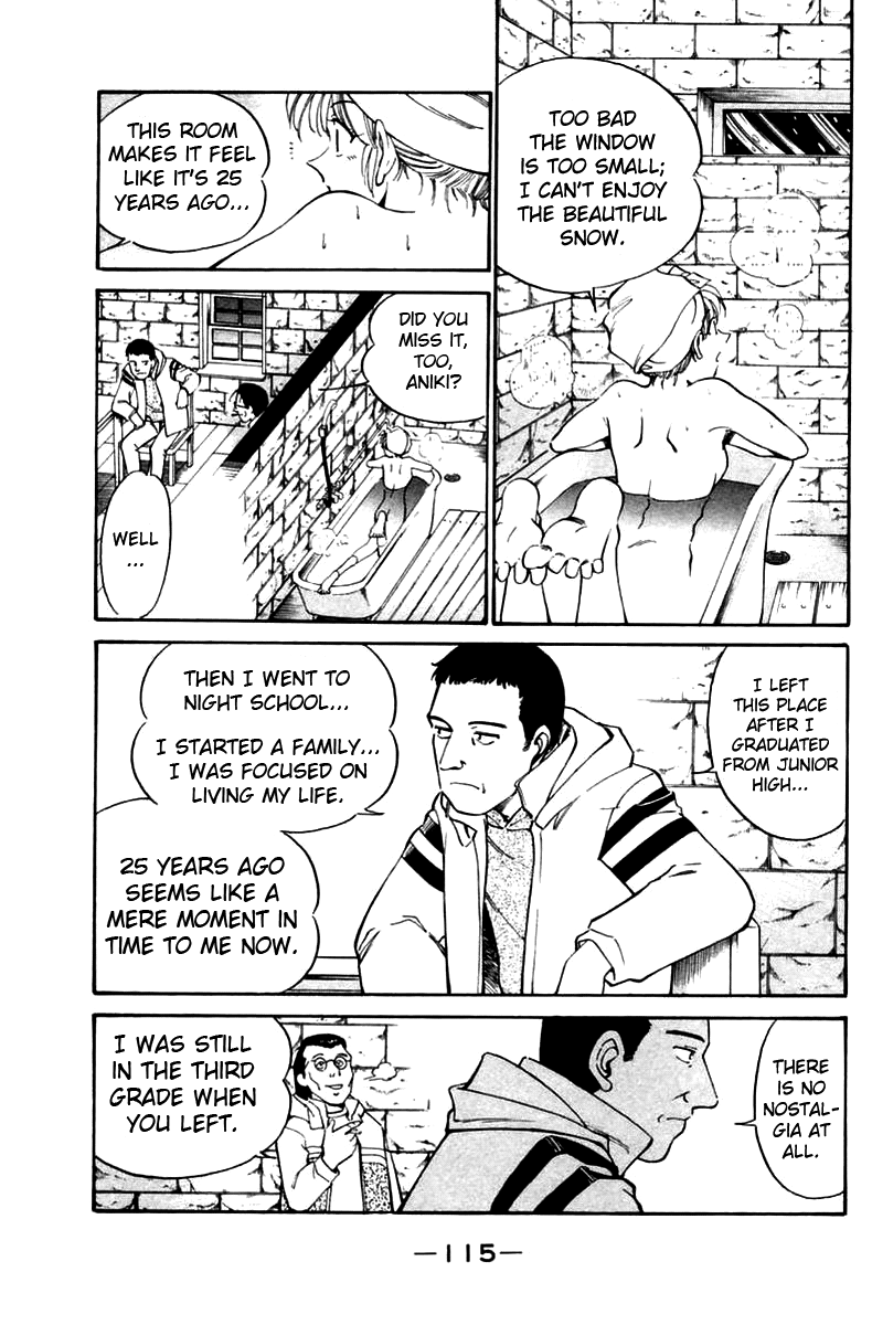 Q.E.D. - Shoumei Shuuryou Chapter 6.2 page 5 - Chapter 6.2: The Fading of Star Map (Part 2)