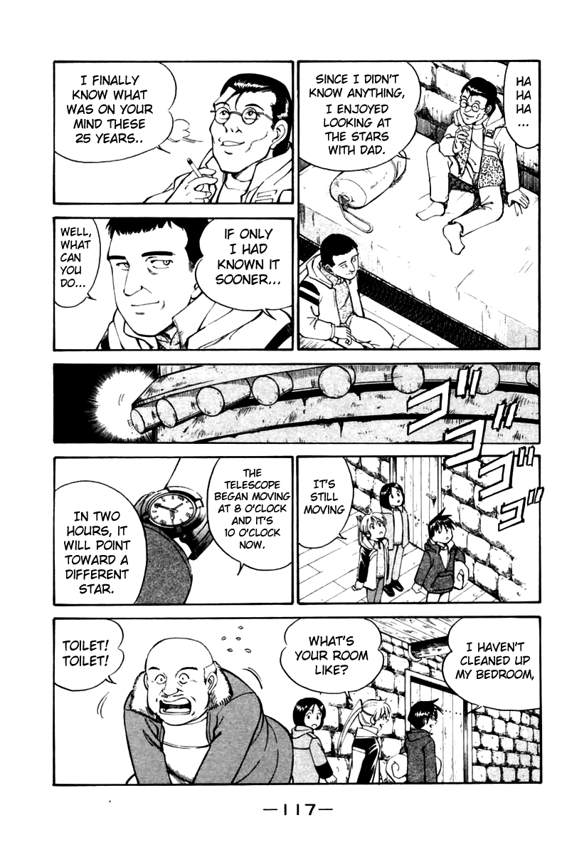 Q.E.D. - Shoumei Shuuryou Chapter 6.2 page 7 - Chapter 6.2: The Fading of Star Map (Part 2)