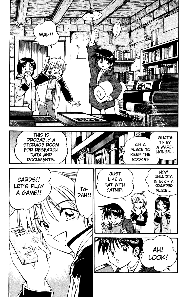 Q.E.D. - Shoumei Shuuryou Chapter 6.2 page 8 - Chapter 6.2: The Fading of Star Map (Part 2)