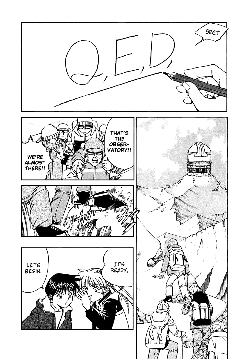 Q.E.D. - Shoumei Shuuryou Chapter 6.3 page 1 - Chapter 6.3: The Fading of Star Map (Part 3)
