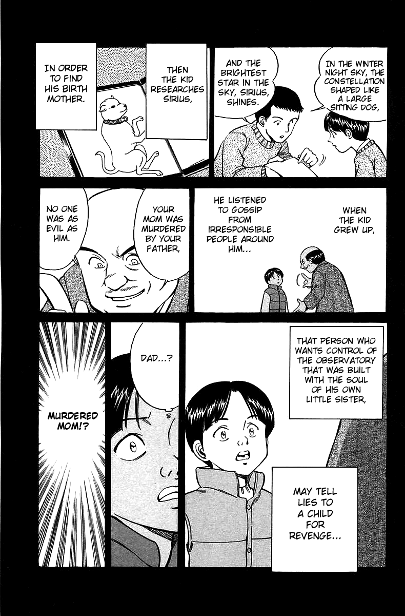 Q.E.D. - Shoumei Shuuryou Chapter 6.3 page 13 - Chapter 6.3: The Fading of Star Map (Part 3)