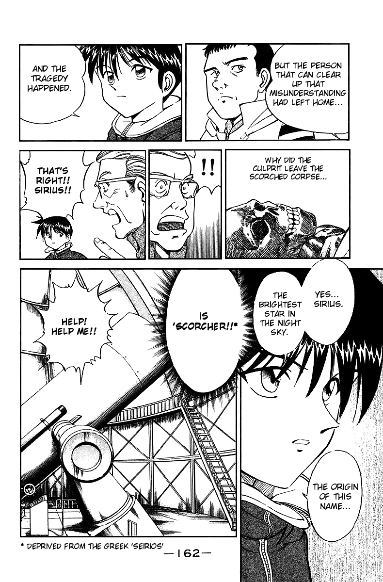 Q.E.D. - Shoumei Shuuryou Chapter 6.3 page 14 - Chapter 6.3: The Fading of Star Map (Part 3)