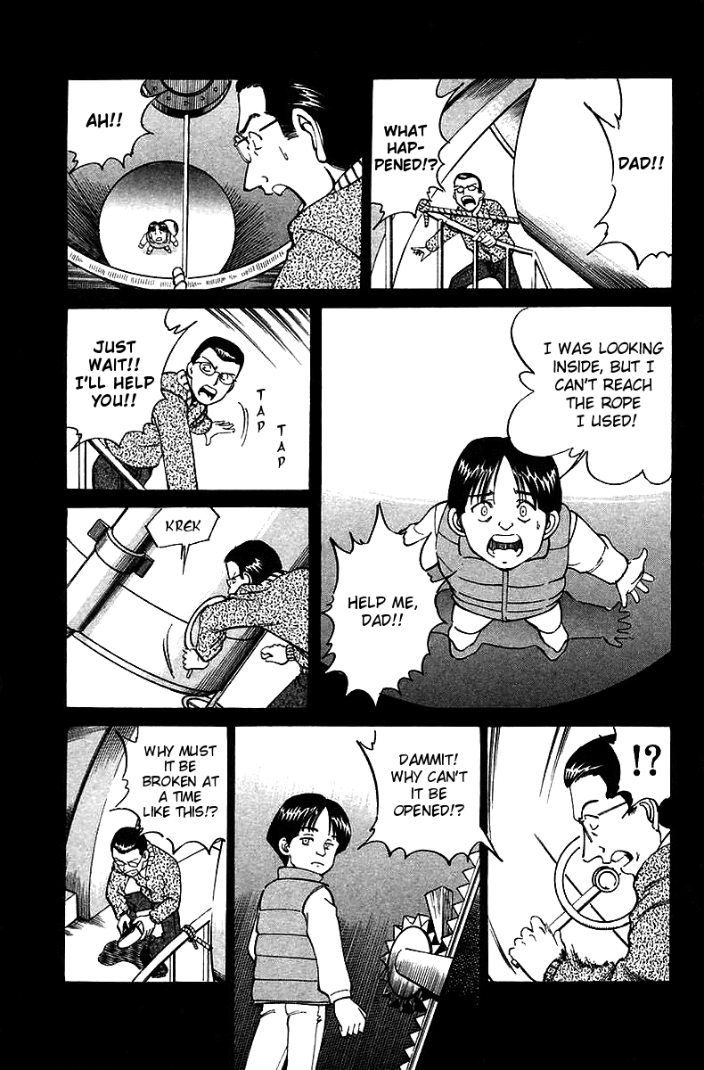 Q.E.D. - Shoumei Shuuryou Chapter 6.3 page 15 - Chapter 6.3: The Fading of Star Map (Part 3)