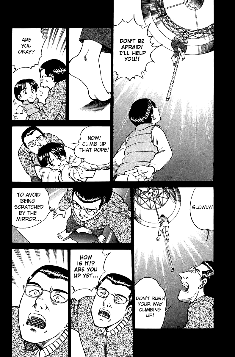Q.E.D. - Shoumei Shuuryou Chapter 6.3 page 16 - Chapter 6.3: The Fading of Star Map (Part 3)