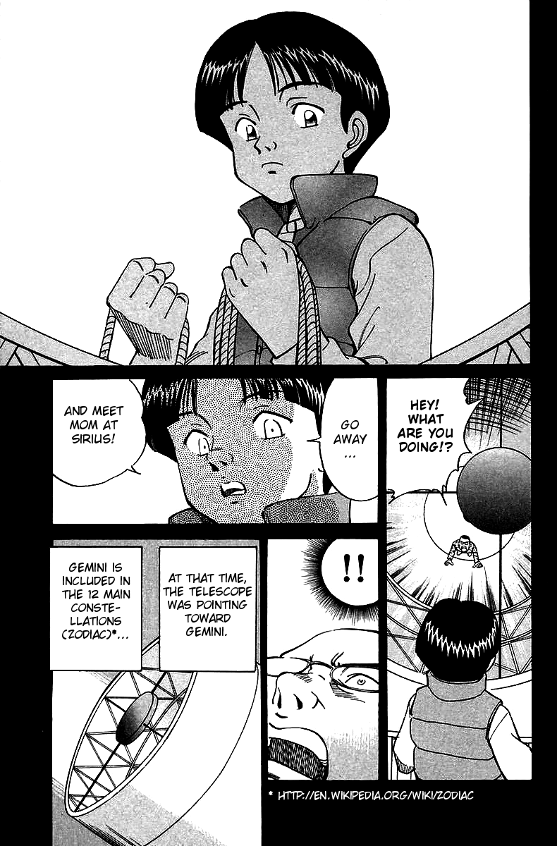 Q.E.D. - Shoumei Shuuryou Chapter 6.3 page 17 - Chapter 6.3: The Fading of Star Map (Part 3)