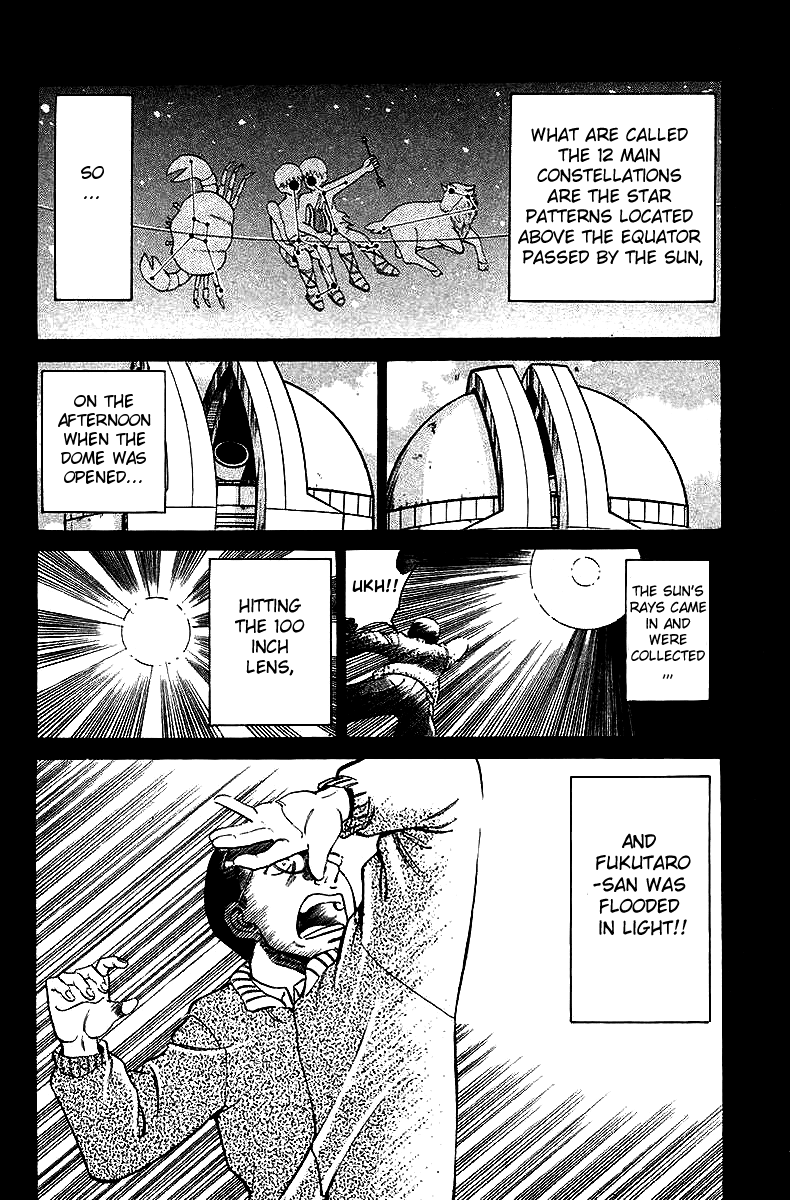 Q.E.D. - Shoumei Shuuryou Chapter 6.3 page 18 - Chapter 6.3: The Fading of Star Map (Part 3)