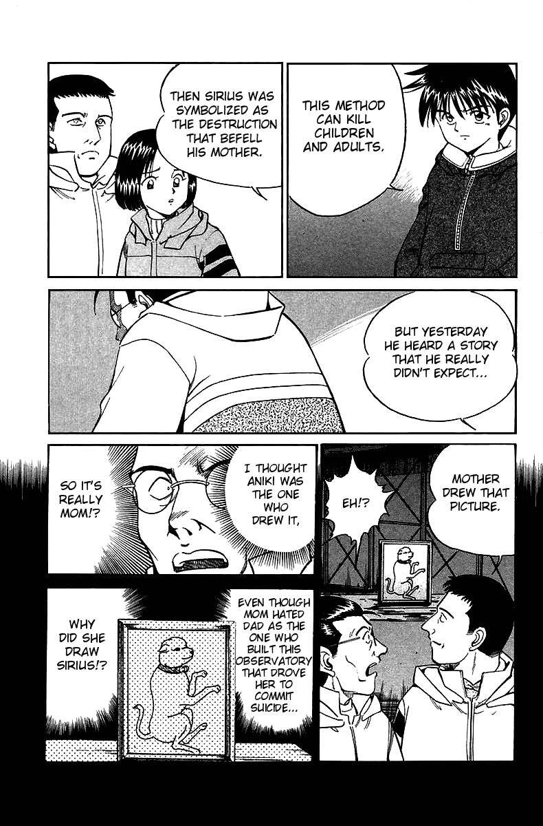 Q.E.D. - Shoumei Shuuryou Chapter 6.3 page 19 - Chapter 6.3: The Fading of Star Map (Part 3)