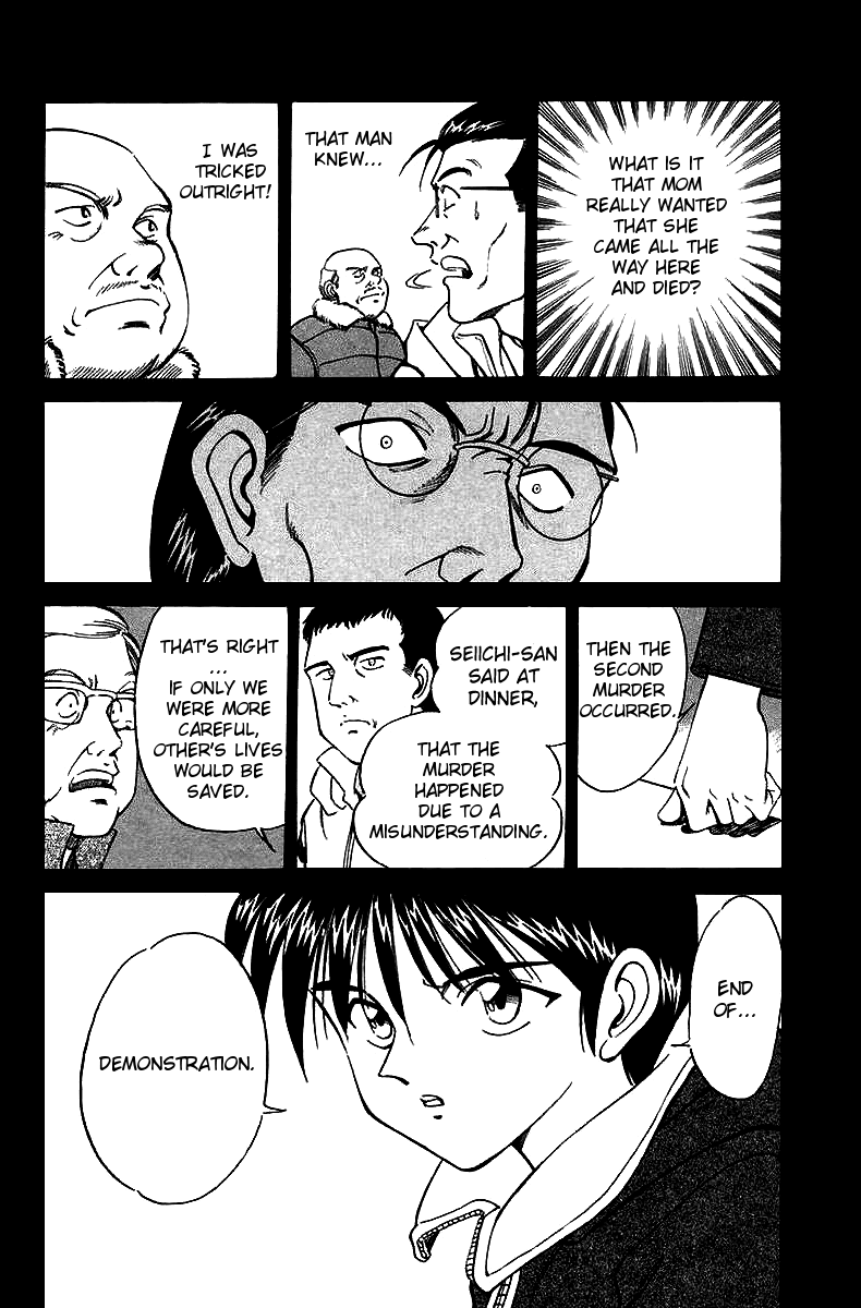 Q.E.D. - Shoumei Shuuryou Chapter 6.3 page 20 - Chapter 6.3: The Fading of Star Map (Part 3)