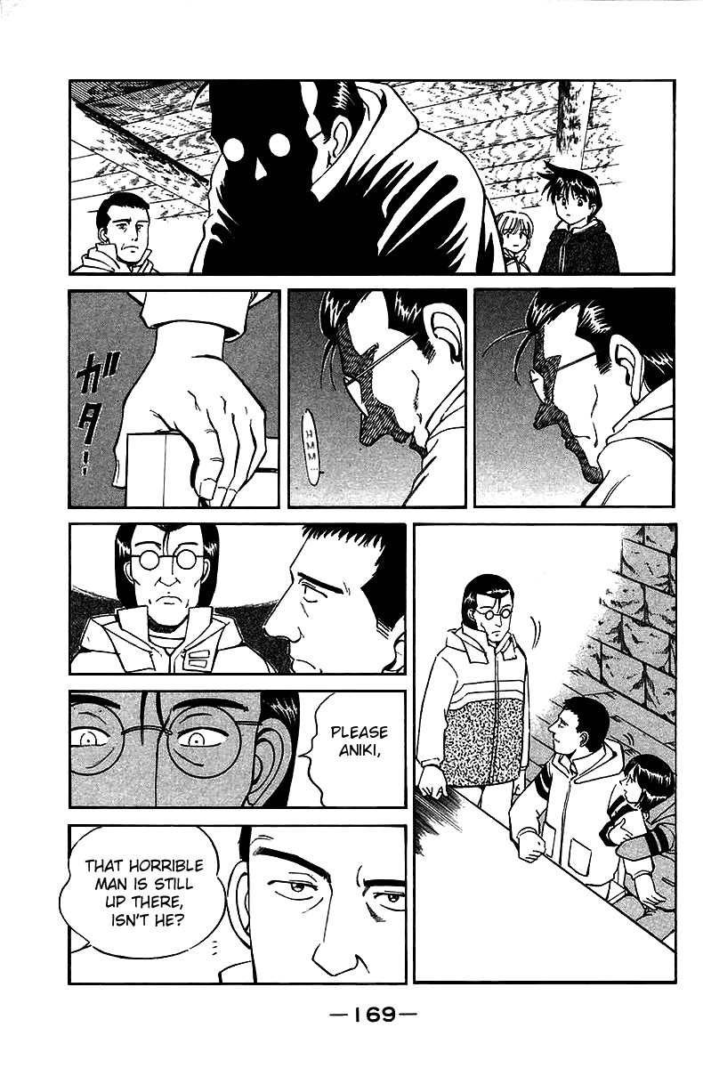 Q.E.D. - Shoumei Shuuryou Chapter 6.3 page 21 - Chapter 6.3: The Fading of Star Map (Part 3)