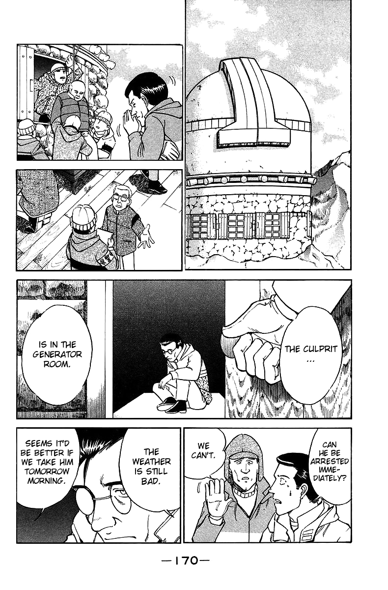 Q.E.D. - Shoumei Shuuryou Chapter 6.3 page 22 - Chapter 6.3: The Fading of Star Map (Part 3)