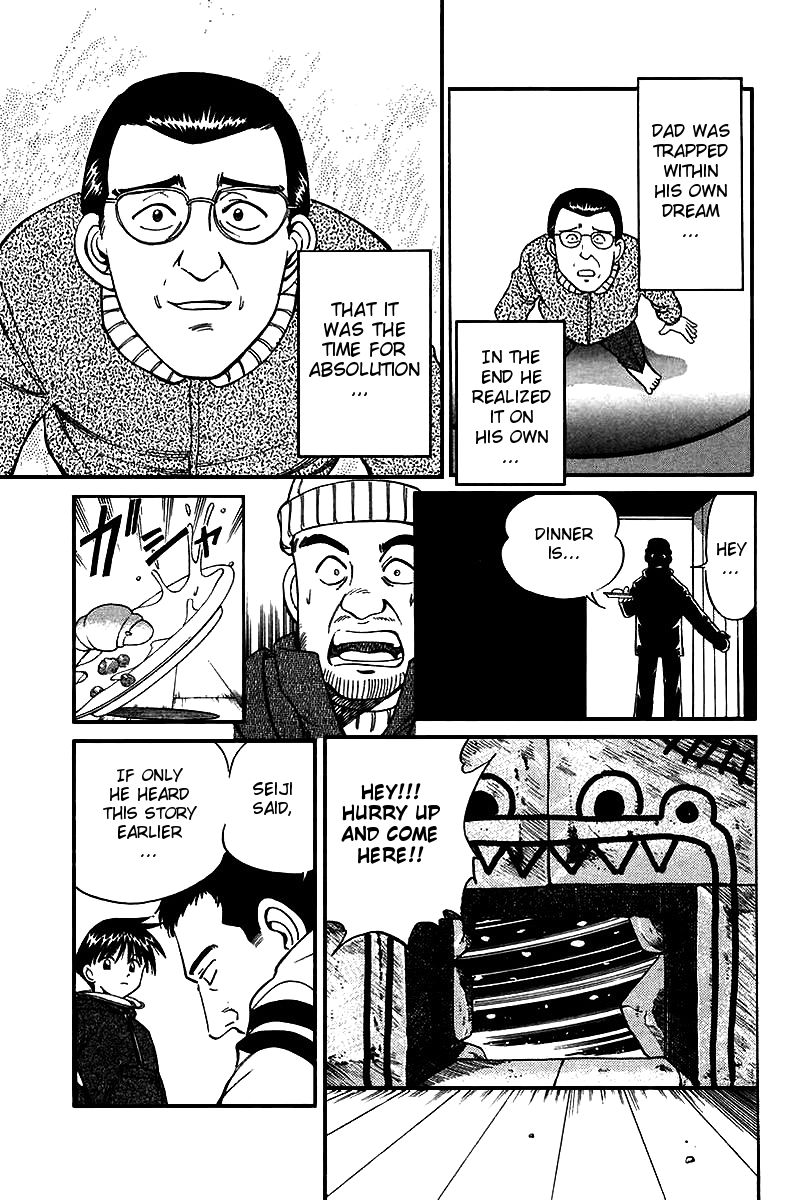 Q.E.D. - Shoumei Shuuryou Chapter 6.3 page 25 - Chapter 6.3: The Fading of Star Map (Part 3)